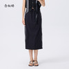 【商场同款】CNS6418 “ 休闲风半裙 ” 舒适好穿有弹力 侧条增加动感更显腿长 商品缩略图1