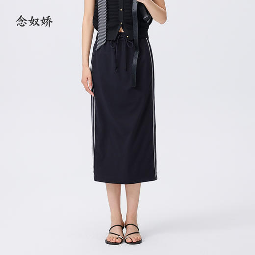 【商场同款】CNS6418 “ 休闲风半裙 ” 舒适好穿有弹力 侧条增加动感更显腿长 商品图1