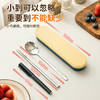 美厨（maxcook）316L不锈钢筷子勺子叉子餐具套装 便携式筷勺四件套 绿MCGC1061 /厨具 /餐具 /便携餐具套装 商品缩略图8