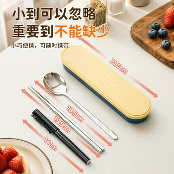 美厨（maxcook）316L不锈钢筷子勺子叉子餐具套装 便携式筷勺四件套 绿MCGC1061 /厨具 /餐具 /便携餐具套装 商品图8