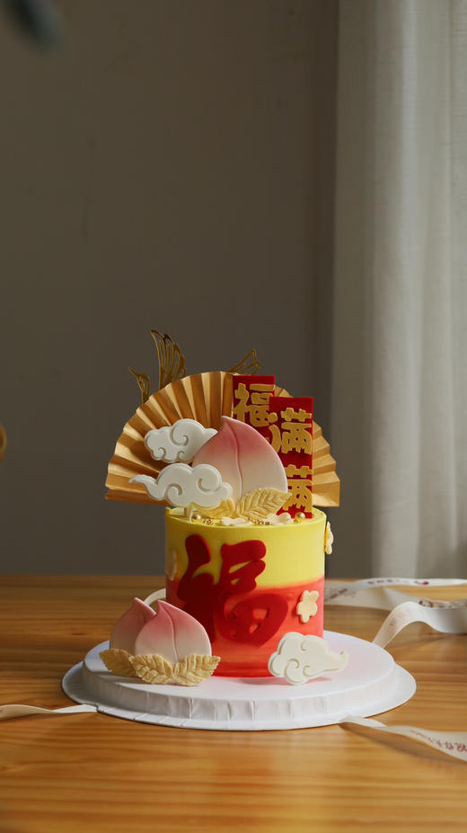 福气满满寿桃祥云 商品图0