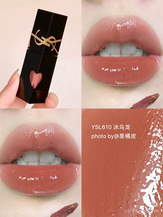 YSL黑管镜面唇釉 商品图0