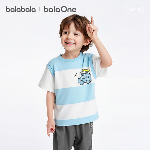 【balaOne】巴拉巴拉儿童短袖t恤男女童2026新夏装假两件条纹上衣 商品图1