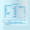 乐事70g柠香海盐味薯片 商品缩略图4