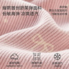 【宝宝服饰】EMXEE嫚熙婴童喇叭裤2026 商品缩略图1