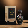 【黑金献礼组合装】黑金五星献礼 2瓶 500ml 陶融型+仰韶粮液2瓶 500ml 兼香型 纯粮酒 商品缩略图1