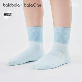 巴拉巴拉宝宝袜子夏季新款网眼透气儿童短袜男女童萌趣撞色五双装