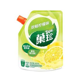 亿滋400g欢畅柠檬口味菓珍