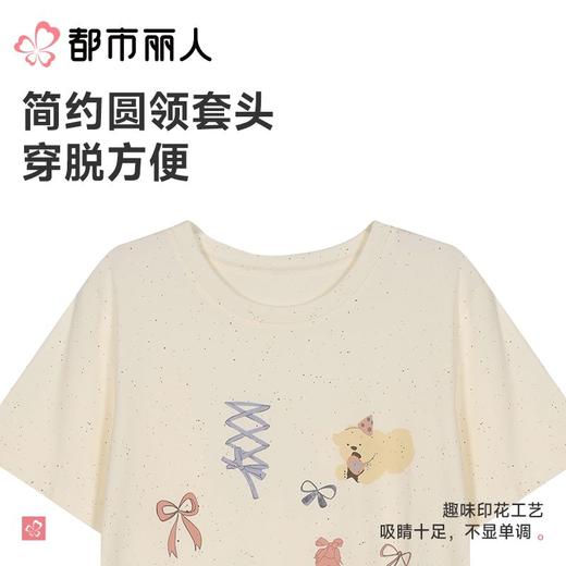 都市丽人睡衣女士睡衣薄家居服40支TC拉架睡衣女士棉质短袖裙女装睡裙LHC6D7 商品图4