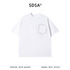 SDSA男装2026新款高贵轻奢潮牌重工烫钻设计圆领短袖T恤百搭上衣 商品缩略图0