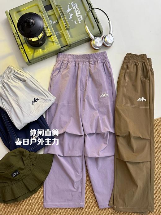 春日山系伞兵裤  26Y04013- 商品图4