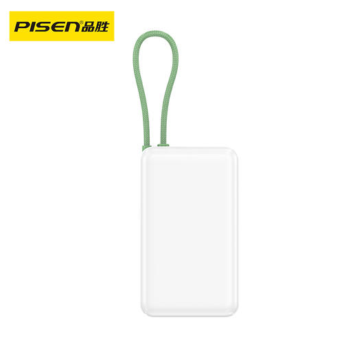 品胜 30W/45W便携双自带线快充电宝10000毫安 /20000毫安 支持PD快充迷你挂绳移动电源苹果17充电 商品图13