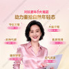 汤臣倍健维多妍双层片160片45+女士多种复合维生素b族维生素d3烟酰胺叶酸 商品缩略图2
