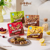 ⁵39.9元4盒【燕麦纤巧脆】巧克力可可+蔓越莓燕麦可可+抹茶开心果+柠檬芝士 4条一盒  YY05-QXX 商品缩略图0