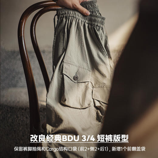 马登工装美式复古塔丝隆短裤日系通勤宽松多口袋cargo五分裤男夏 商品图1