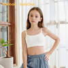 巴拉巴拉女童内衣发育期儿童小背心文胸防凸点防走光提花透气吊带 商品缩略图1