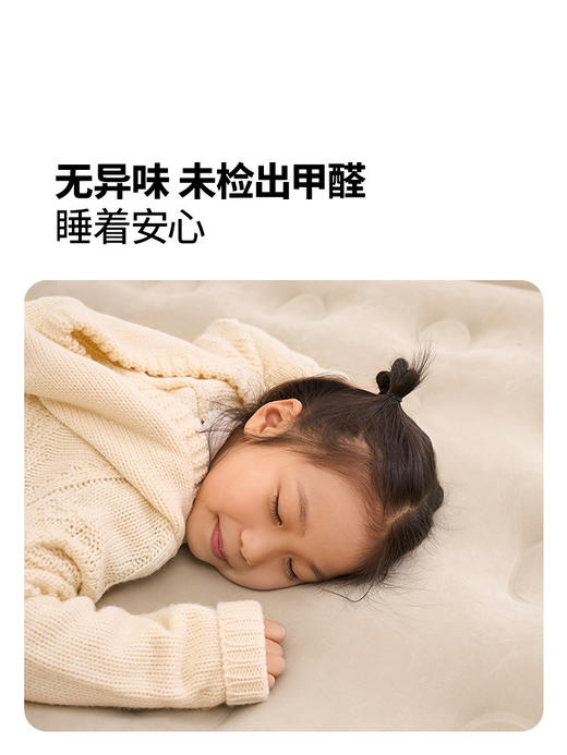 牧高笛云漾充气床垫打地铺全自动家用气垫床露营床加厚成人双人床 商品图1