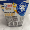 海河220ml云顶藏金咸茶乳牛奶 商品缩略图5