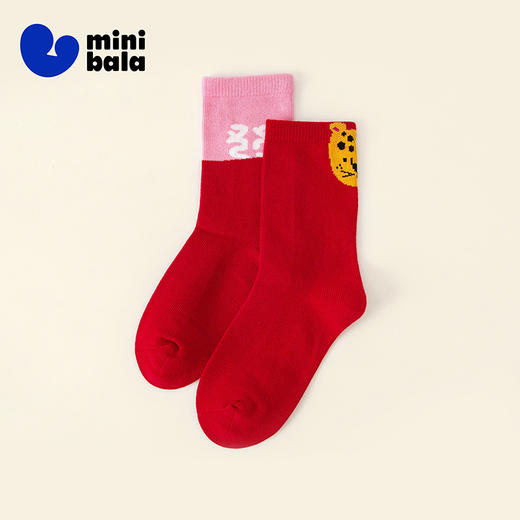 【新年红款】迷你巴拉儿童袜子男女童宝宝红运中筒袜棉弹柔软新款 商品图1