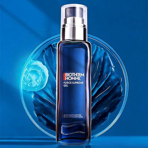 【皮包款】Biotherm碧欧泉 男士水动力御尊蓝钻三件套（洁面125ml+爽肤水200ml+润肤乳100ml） 香港直邮 商品图9