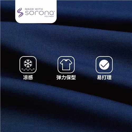 佐丹奴女装【超级马力欧联名款】撞色领边印花短袖T恤衫05396302 商品图2