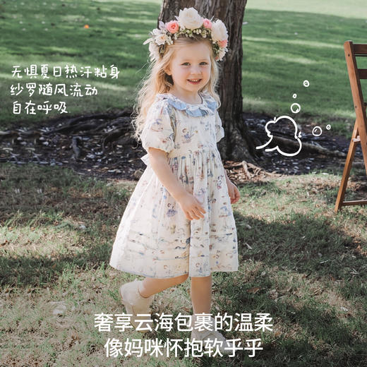 【宝宝服饰】EMXEE嫚熙婴童连衣裙2026 商品图3