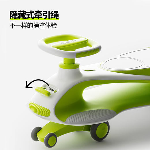 COOGHI酷骑儿童扭扭车N1（小童宝宝建议亲子共乘） 商品图6