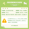 雪王魔法铺 雪王出游双层冰箱贴 商品缩略图4