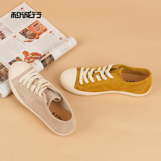 和诚行2026春季新款真皮拼色厚底德训休闲系带板鞋女式休闲鞋2110008 商品图1