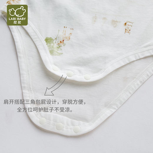 拉比内衣夏森林长绒棉内衣短袖三角连体衣j6LZBA102604 商品图3