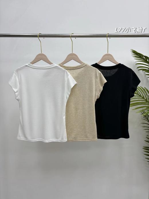 F040306一包3件装春夏季新款女士天丝小飞袖立体腰线颜值逆天的小飞袖T恤 商品图2