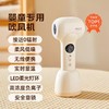 时蔻婴儿无线吹风机宝宝专用儿童吹头发专用D1/D3 商品缩略图9
