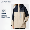 【NAUTICA / 诺帝卡外套系列】欧码大童款 90斤~150斤均可穿 商场撤柜清仓 商品缩略图3