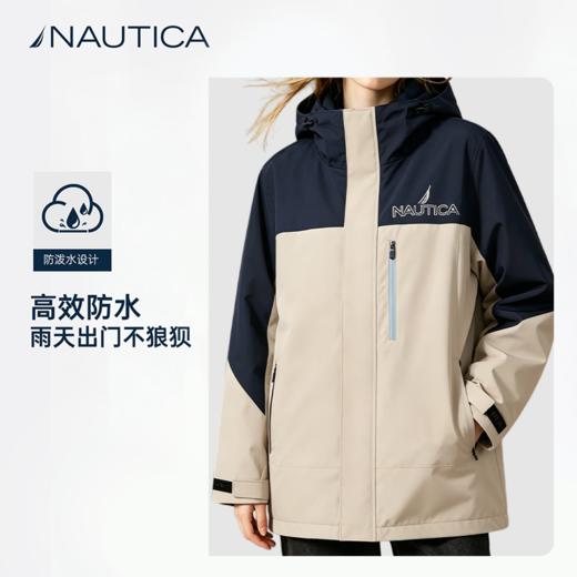 【NAUTICA / 诺帝卡外套系列】欧码大童款 90斤~150斤均可穿 商场撤柜清仓 商品图3