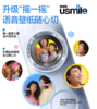 usmile笑容加智能电动牙刷 AI智能化新动力大摆幅 Y30云暮紫 送男友送女友送父母 生日礼物 商品缩略图8