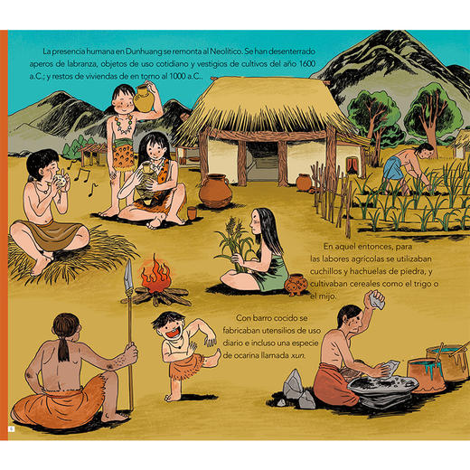 敦煌：从新石器时代到今天（汉西对照） 商品图1