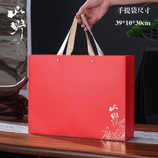 山野【红.4方罐】28元1套.整箱16套 商品图5