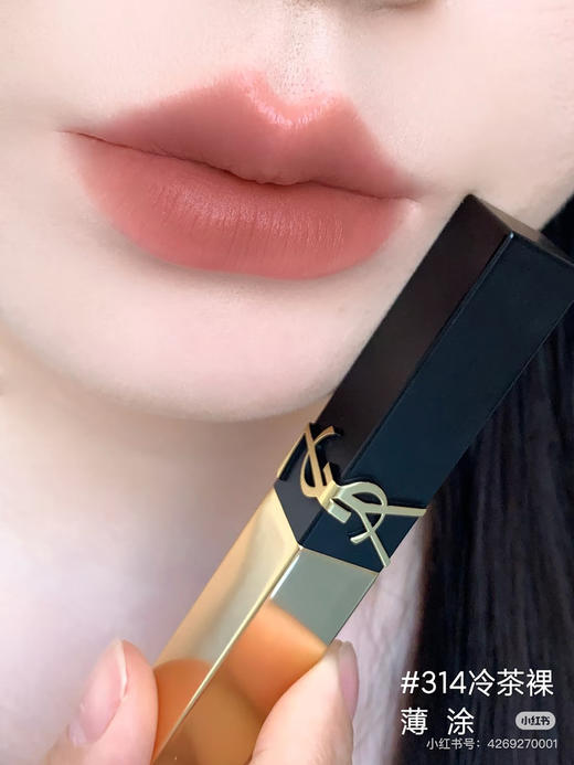 YSL全新细管口红 商品图8