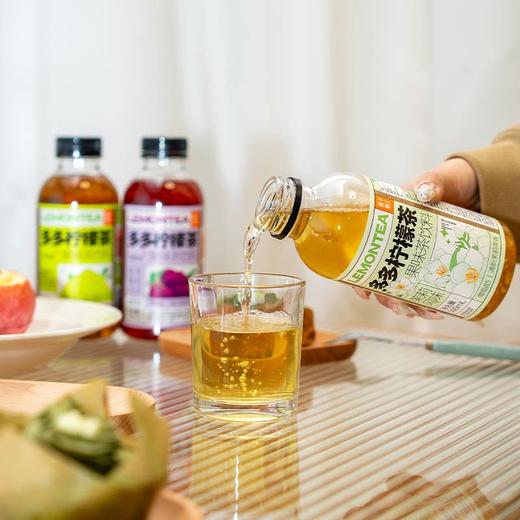 果子熟了多多柠檬茶果茶风味饮料青柠风味/夏黑葡萄风味/茉莉风味   500m/瓶l 商品图0