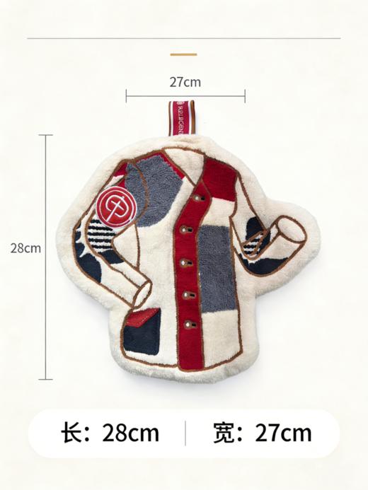 RELEGEND 定制款擦手巾 商品图2
