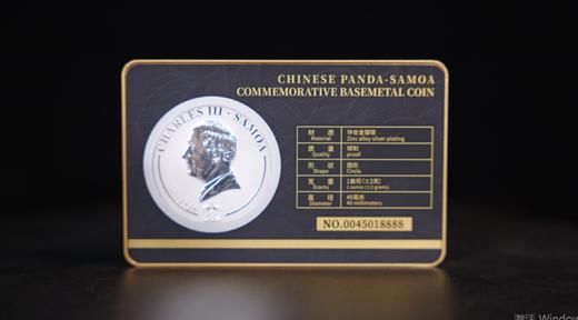 《2026熊猫币》,高精度浮雕、镜面抛光工艺，大师品鉴认证，币面细节栩栩如生， 商品图2