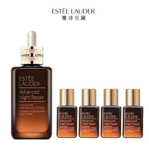 雅诗兰黛第七代 小棕瓶精华100ml+小棕瓶精华15ml*4   一般贸易 商品图0