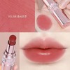 【礼盒礼袋】YSL/圣罗兰ysl粉圆管口红润唇膏 7B本色 5B透光赤茶 3B橘粉 44B口红持久滋润 商品缩略图4