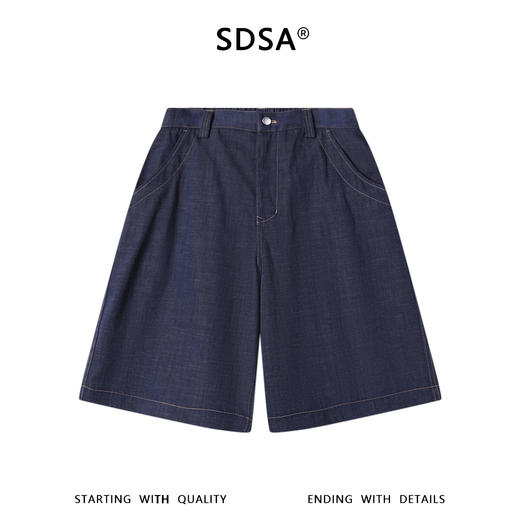 SDSA男装2026新款高贵轻奢美式复古百搭纯色短裤时尚休闲舒适裤子 商品图0