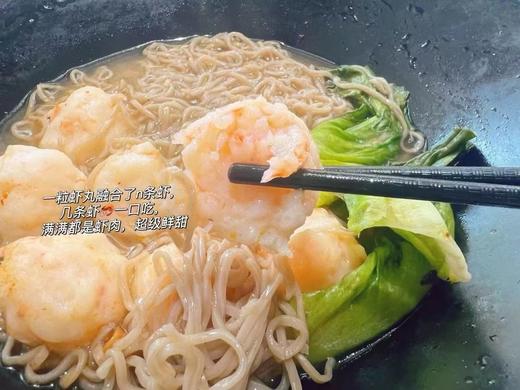 L''精品🦐【手工鲜虾丸-混合丸】一粒虾丸融合了n条虾满满都是虾肉，超级鲜甜 商品图1