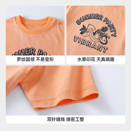 【实体店同款】男童圆领短袖针织衫夏季新款安奈儿童装XB621173 商品图4