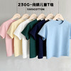 【39.9元/2件起】230g克纯棉亲子T恤可穿200斤儿童款男款女款夏季短袖 商品缩略图2