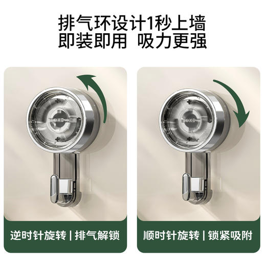 【安装便捷不伤墙面】真空吸盘挂钩浴室双头钩子多功能家用厨房挂架卫生间强力无痕粘钩。xb 商品图3