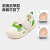 【稳墩墩】迷你巴拉宝宝学步鞋男女童儿童不怕挤脚防湿滑稳步鞋 商品缩略图1