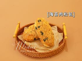 海苔肉松包